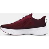 Under Armour Men's shoes Infinite | Eponuda.ba