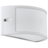 Eglo 34002 - LED spoljno zidno svetlo CATAMARCA LED/10W/230V IP54 belo Cene