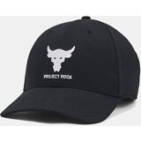 Under Armour Men's Cap Project Rock Trucker - Men's | Shoptok.si