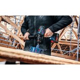 Bosch EXSB18V-150 (2X8.0 ah exba, gal 12V/18V-80, l-boxx) akumulatorska vibraciona bušilica-odvrtač expert 06019R3201 | Eponuda.com