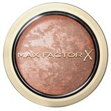 Max Factor beauty box | ePonuda.com