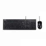 Asus KB U2000 (YU) tastatura+miš cene
