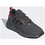 Adidas ZX 2K Boost sarena | shoptok.hr
