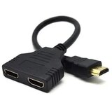 VIDEO splitter HDMI dual poort DSP-2PH4-04 Gembird Cijene