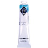  Oljne barve Master Class 46 ml | izberite odtenek Cene