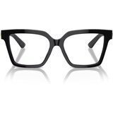 Dolce & Gabbana Naočare DG 3395 501