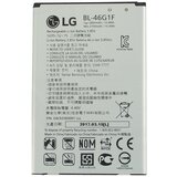 LG Baterija za K10 (2017) / M250N / K20 Plus / LV5, originalna, 2800 mAh | shoptok.hr