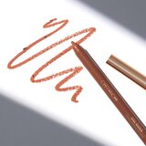 Catrice Gel Glide dugotrajna olovka za usne 040 Latte Lines | Eponuda.com