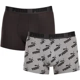 Puma 2PACK men's boxers multicolored