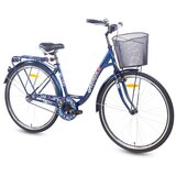 Galaxy Bicikl Zefirus 28 | ePonuda.com