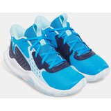 Under Armour Children's shoes UA GS JET '23 - unisex Cijene