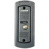 Home Video interfon, vanjska jedinica, za DPV 22/23/24/25 - DPV 25K | Eponuda.ba