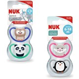 Nuk duda varalica - silikon Space s2 (6-18m), 2 kom/box | shoptok.hr