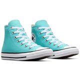 Converse patike chuck taylor all star | ePonuda.com
