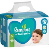 Pampers Active Baby Mega Box / veličina 3 / 152 komada | shoptok.hr