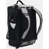 Under Armour Torba | shoptok.hr