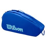 Wilson Ultra V5 Tour sarena Cijene
