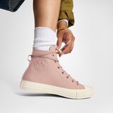 Converse ženske patike chuck taylor all star weatherized leather A11155C | ePonuda.com