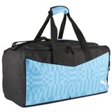 Puma Individualrise sarena Cijene