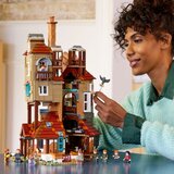 Lego LEGO® Harry Potter™ - Jazbina – kolekcionarsko izdanje (76437) | ePonuda.com