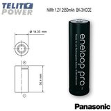 Panasonic NiMH 1.2V 2550mAh BK-3HCCE-2BE ENELOOP blister 4 ( cena po komadu ) ( 1518 ) | ePonuda.com