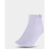 4f Girls' Socks F395 (2pack) | shoptok.hr