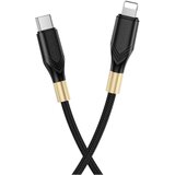  USB kabal 1m BOROFONE BX92 Advantage PD charging data Type-C to iPhone/lightning black Cijene