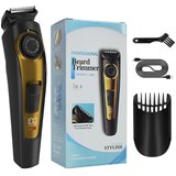 INF Moški električni strižnik za brado z nastavljivim rezilom in LCD zaslonom, (5000072132) Cene