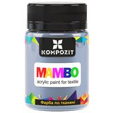  MAMBO pastelna akrilna boja za tekstil i kožu 50ml | 115 blue steam | ePonuda.com