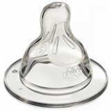 Mam sisač, veličina 3 2/1 | shoptok.hr