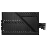 MSI mag A550BNL 500W napajanje | ePonuda.com