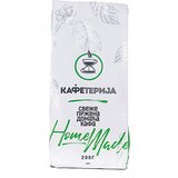 KILO Coffee Roasters kafeterija domaća kafa 200g mlevena cene