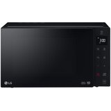 LG Mikrovalovna pečica MS2535GIB 25 L 1000 W, (5000542365) Cene