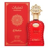 Adyan Thamniyat Ambree parfumirana voda unisex 100 ml | Shoptok.si