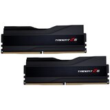 G.skill Trident Z Z5 memory module 32 GB 2 x 16 GB DDR5 | shoptok.hr