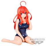 Banpresto Uma Musume Pretty Derby Celestial Vivi Itsuki Nakano Figura 10cm | shoptok.hr