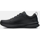 Under Armour Men's shoes Charged Edge | shoptok.hr