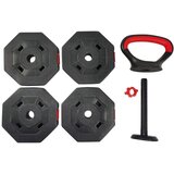 EB FIT nastavljiv kompozitni kettlebell 10 kg – 4 × 2,5 kg, nastavljiva teža | Shoptok.si