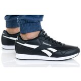 Reebok Royal CL Jogger 3 sarena | shoptok.hr