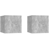  Noćni ormarići 2 kom siva boja betona 30 5x30x30 cm od iverice | shoptok.hr