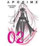 Dark Horse Books Tsutomu Nihei - Aposimz, Volume 2 Cene