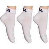 Fila Nogavice F9300-300 Bela Cene