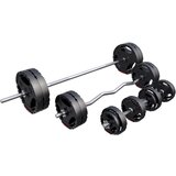 Gorilla Sports Duga šipka + EZ šipka + Plastični diskovi + 2 Bučice (ukupno 100 kg) | ePonuda.com