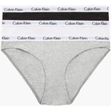 Calvin Klein 3 pack bikini briefs - carousel 000QD3588E999 cene