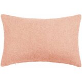  Presvlaka za jastuk 2 pcs HEERLEN Ružičasta 50 x 70 cm Bouclé | shoptok.hr