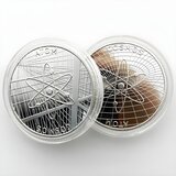IZMAEL Kovanica Atom Cosmos - Srebrna | shoptok.hr