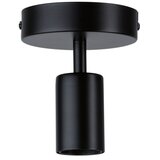 PAULMANN 79760 - Plafonsko svetlo HALDOR 1xE27/20W/230V | Eponuda.com