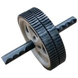 Ring Kotač za trening RX AL028 | shoptok.hr