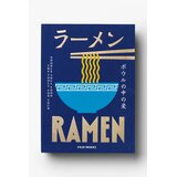 Printworks Set pribora za ramen Ramen Tools 28 x 20 cm Cijene