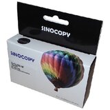 Sinocopy inkjet za hp 953XL yellow sino GPHPIJXY953SC